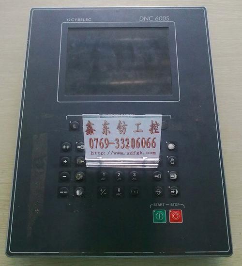 触控产品_触控产品价格_触控产品批发/采购 - 第9页 - 搜了网